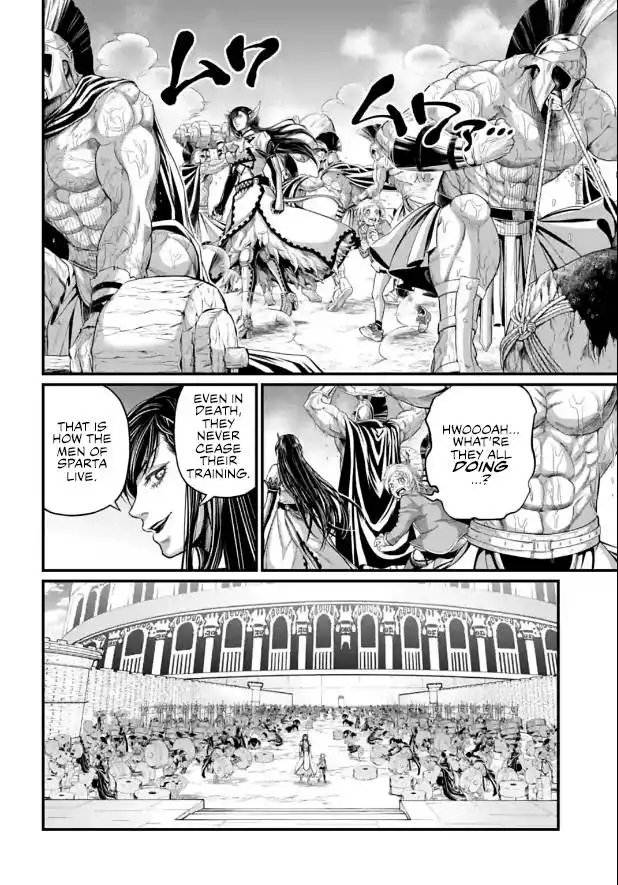 Shuumatsu no Valkyrie Chapter 78 21